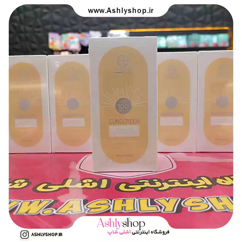 ضدآفتاب رنگی استلین SPF 100 – 100 گرمی — تصویر ۳