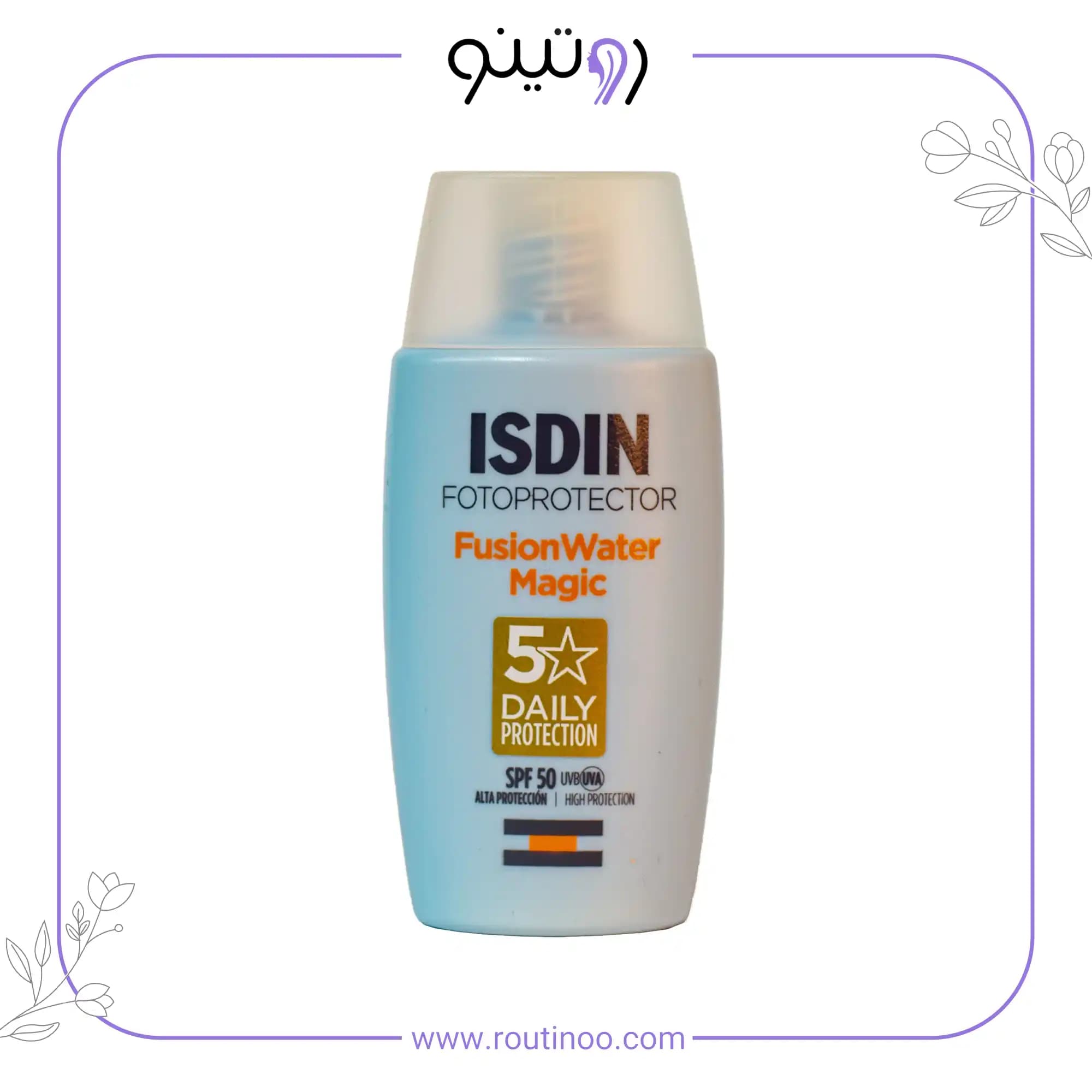 ضدآفتاب فیوژن واتر ایزدین فوق العاده سبک با SPF 50