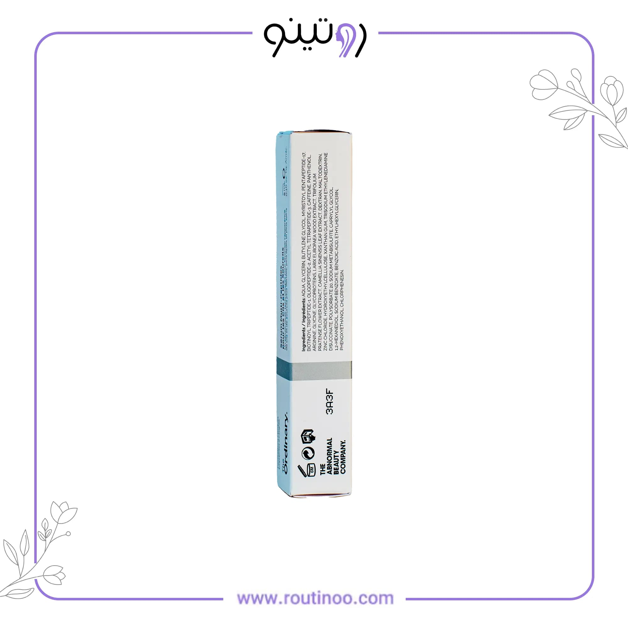 سرم تقویت مژه و ابرو اوردینری 5 میل — تصویر ۳