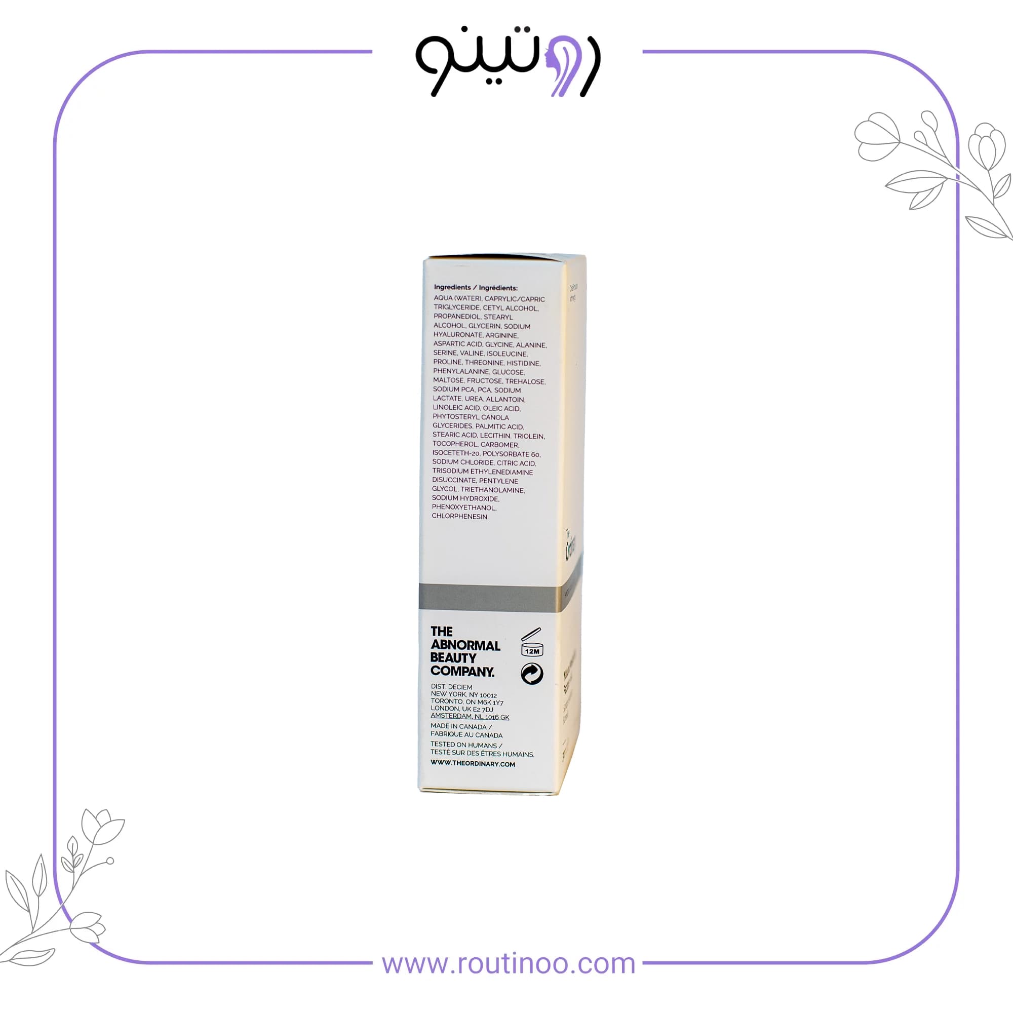 مرطوب کننده اوردینری و کرم آبرسان فاکتورهای طبیعی هیالورونیک اسید 30 میل — تصویر ۱۱