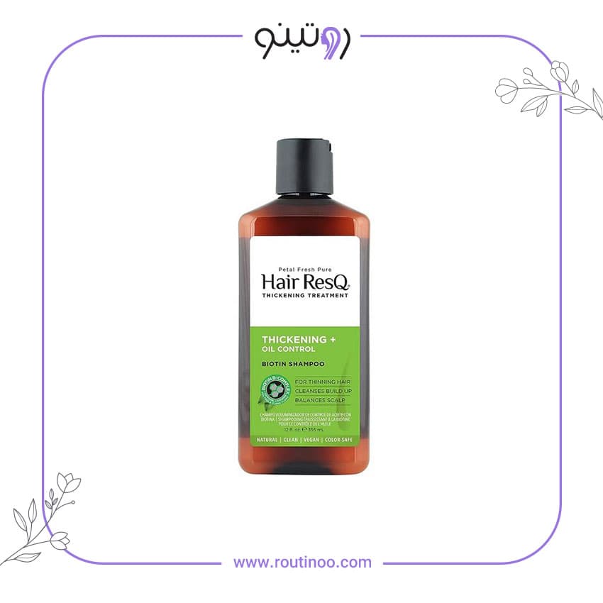 شامپو پتال فرش بیوتین کنترل چربی ضخیم کننده hair resq موهای نازک 355 میل
