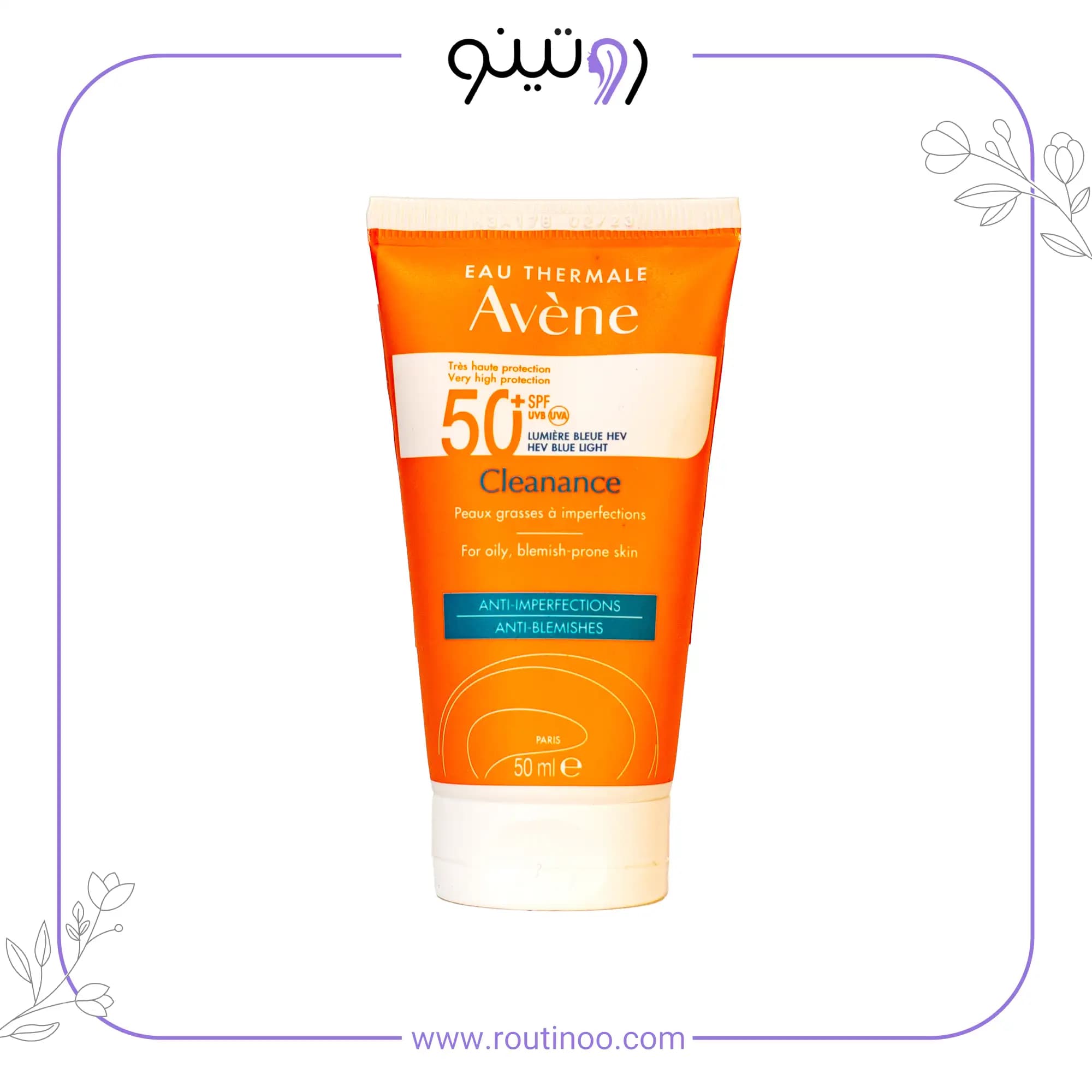 کرم ضد آفتاب کلینانس Cleanance اون با SPF 50+ حجم 50 میل