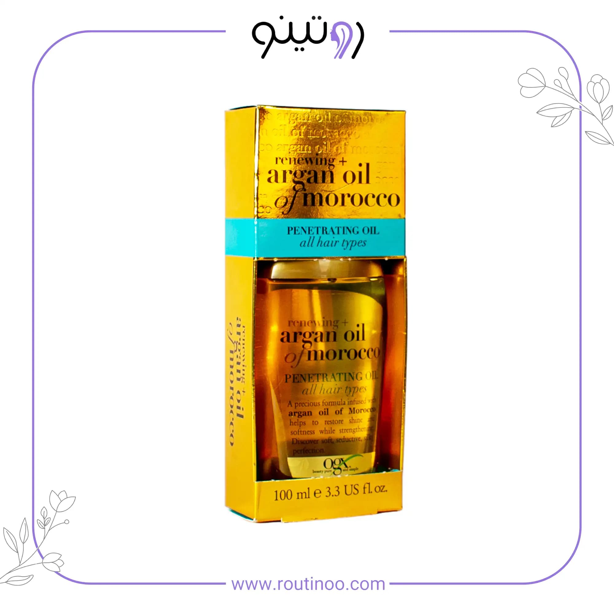 روغن او جی ایکس آرگان ضد وز و موخوره و ترمیم قوی مو حجم 100 میل — تصویر ۵
