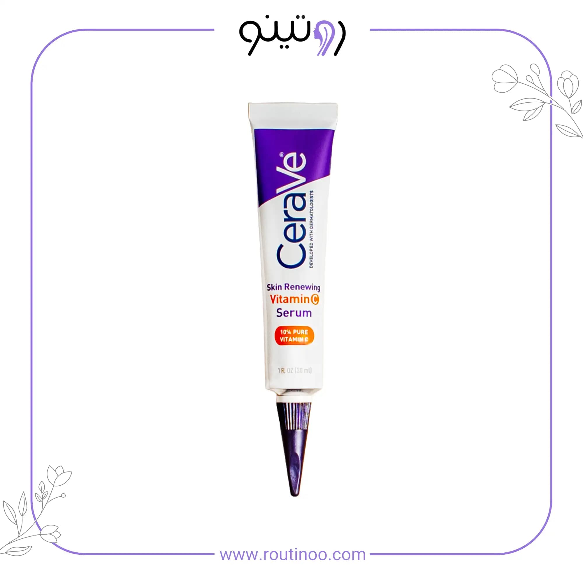 سرم ویتامین سی سراوی CeraVe مدل Skin Renewing حجم ۳۰ میل | روشن کننده، بازسازی پوست