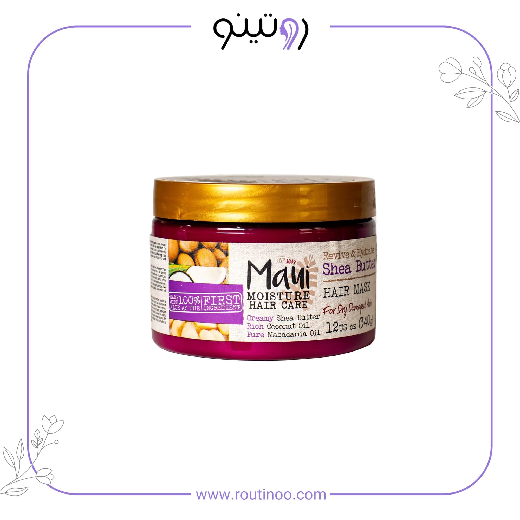 ماسک مو شی باتر مائویی 340 میل Shea Butter Maui — تصویر ۲