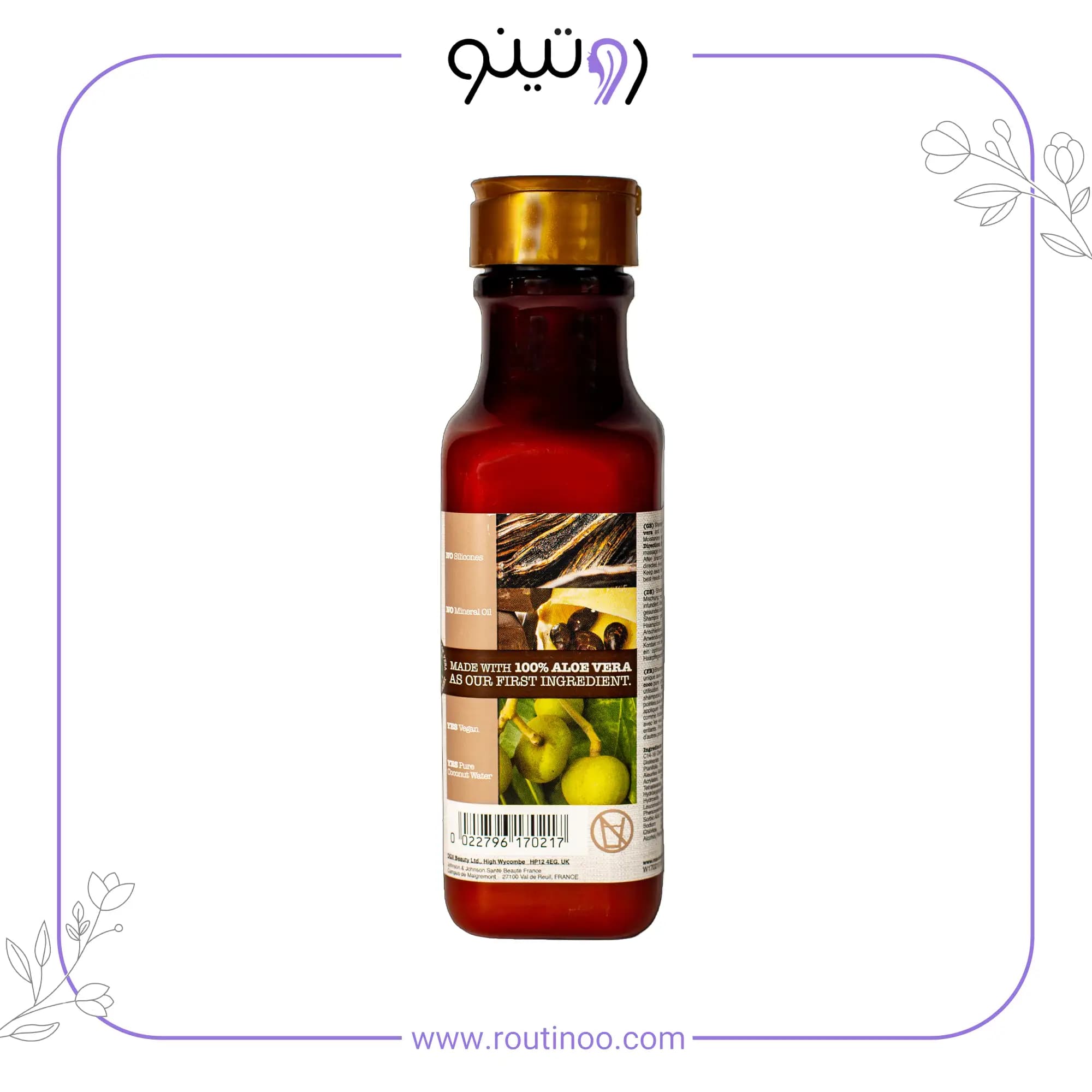 شامپو وانیل مائویی 385 میل — تصویر ۳
