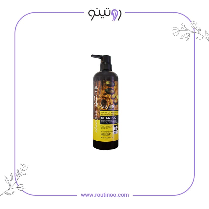شامپو لایتنس 900 میل Argan oil