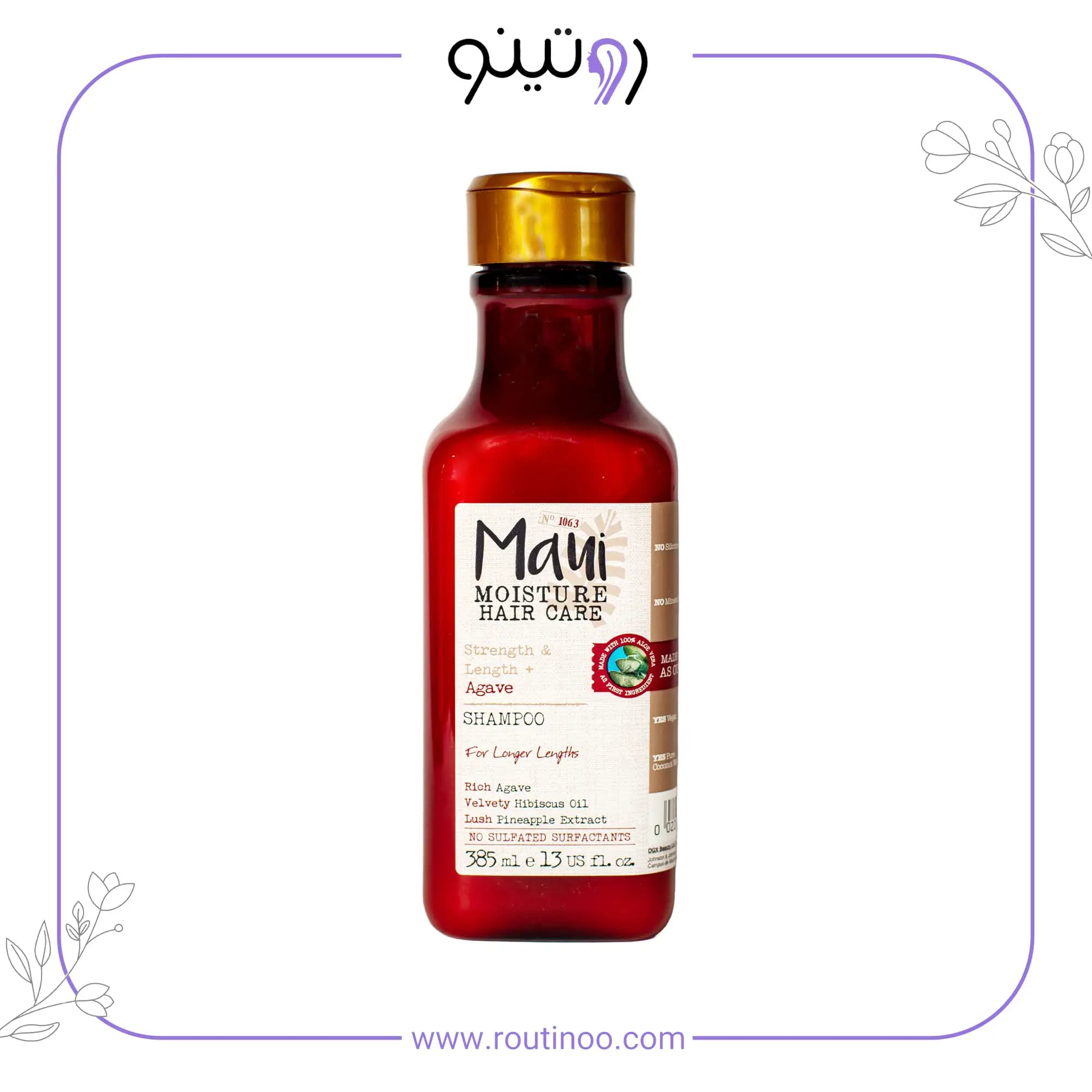 شامپو مائویی میوه آگاوه Agave 385 میل Maui
