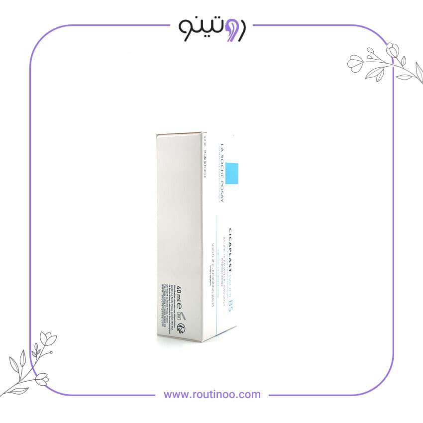 ترمیم کننده کرم مدل CICAPLAST حجم 40 میل لاروش پوزای — تصویر ۱۰