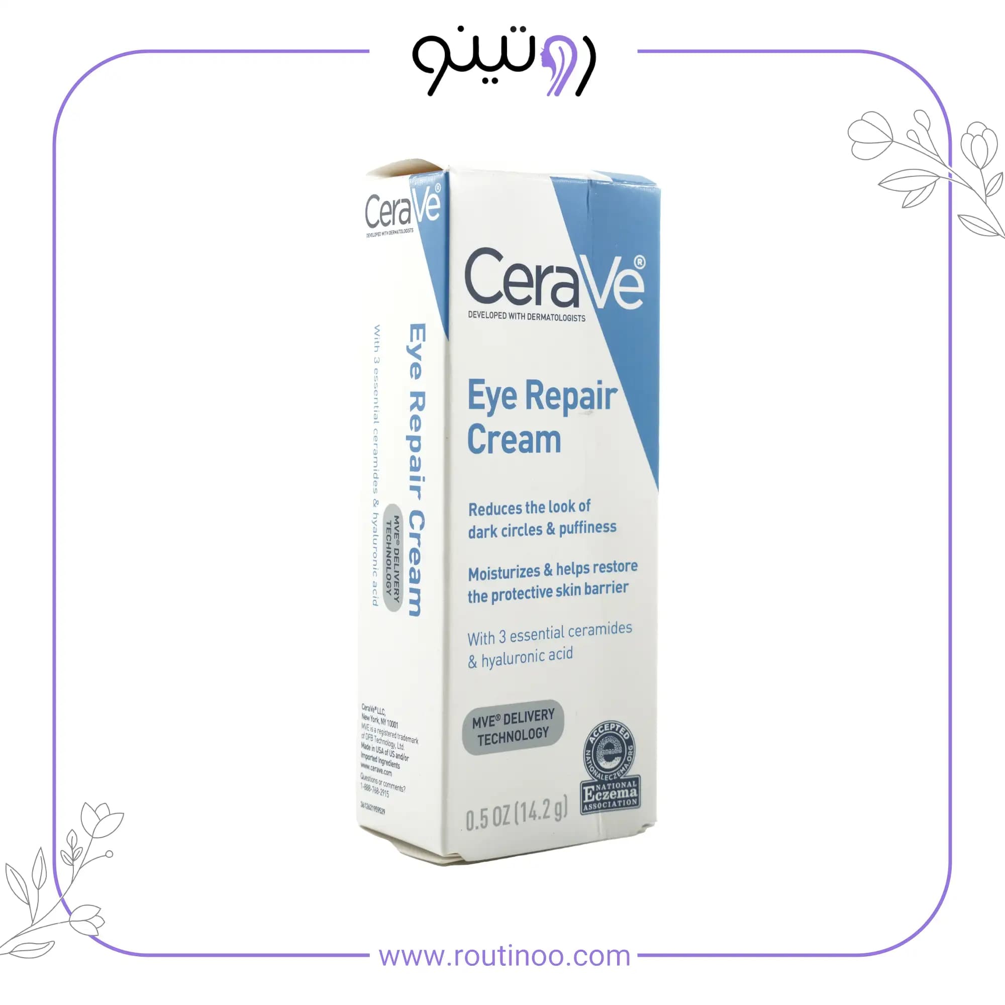 کرم دور چشم سراوی ترمیم کننده CeraVe — تصویر ۴
