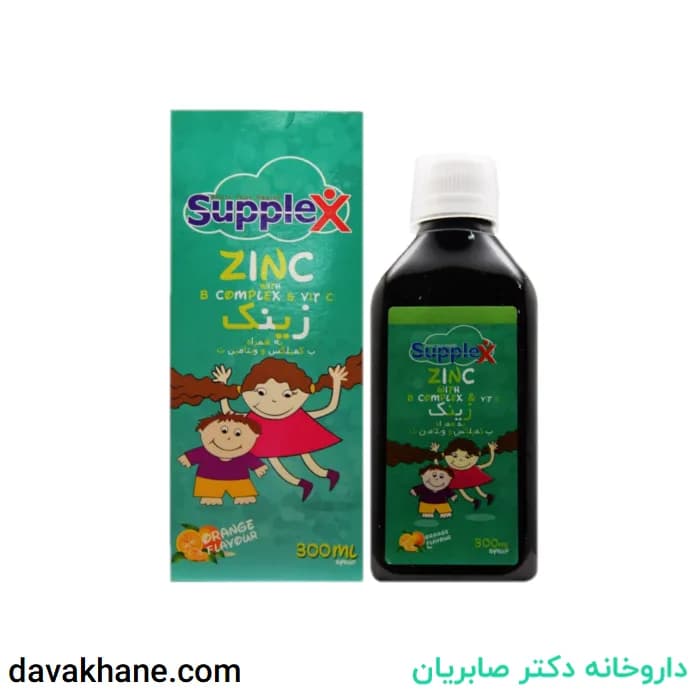 شربت زینک همراه ب کمپلکس ساپلکس 300 میلی لیتری