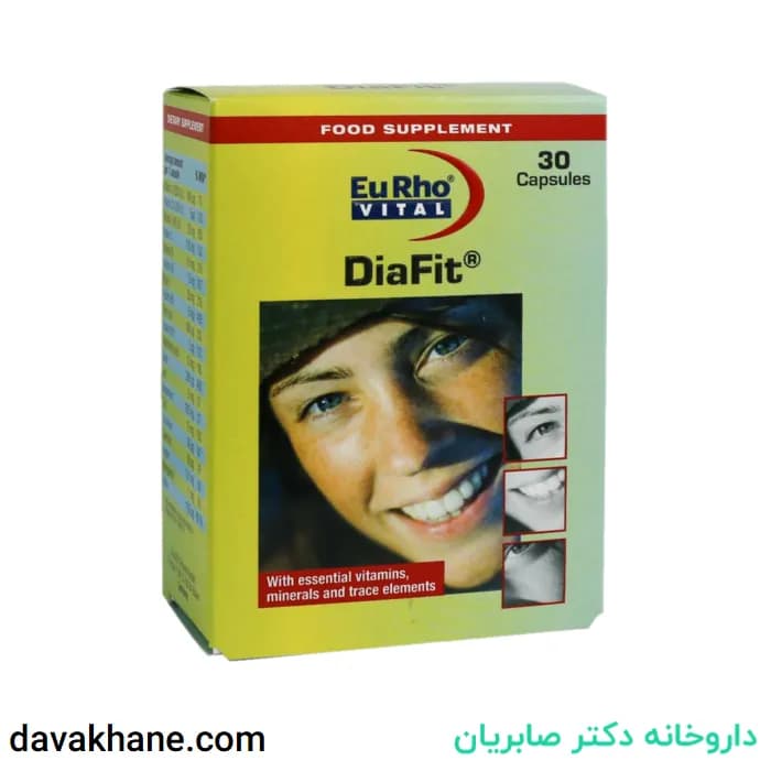 کپسول دیافیت یوروویتال بسته 30 عددی