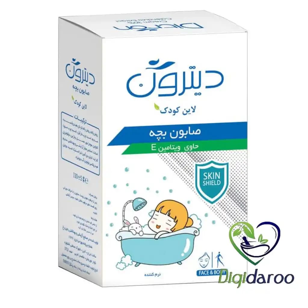 صابون بچه دیترون — تصویر ۲