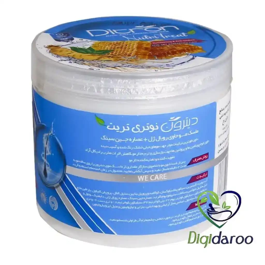 ماسک مو حاوی رویال ژل و عصاره جینسینگ دیترون 400 گرمی — تصویر ۳