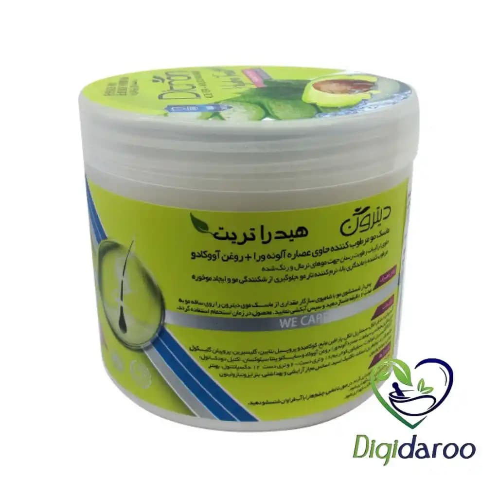ماسک مو عصاره آلوئه ورا و آووکادو دیترون 400 گرمی — تصویر ۳