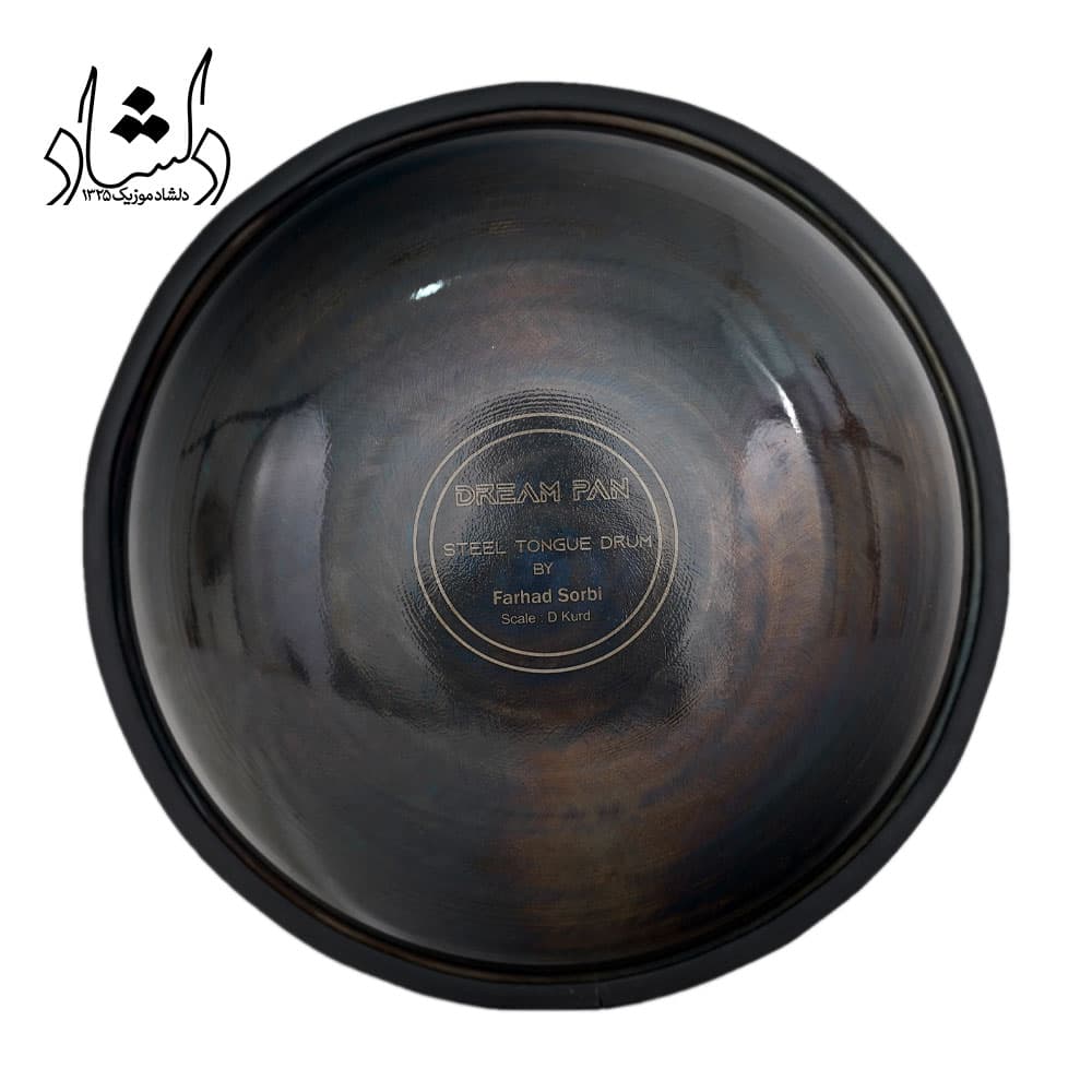 هپی درام (Dream Pan) فرهاد سربی طرح 9 — تصویر ۸