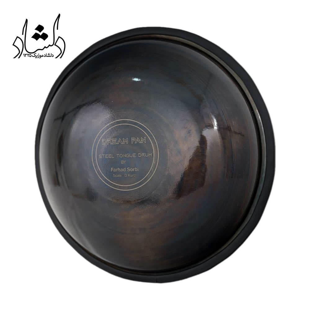 هپی درام (Dream Pan) فرهاد سربی طرح 9 — تصویر ۶