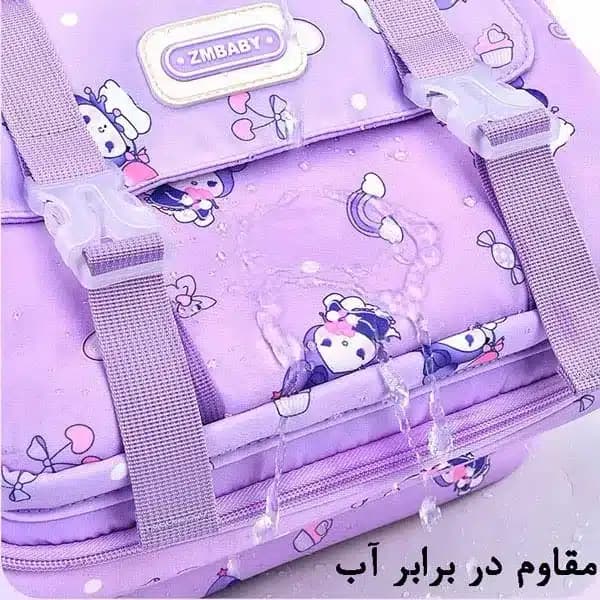 کیف کوله پشتی مدرسه کرومی ZM Baby کد 2307 — تصویر ۸