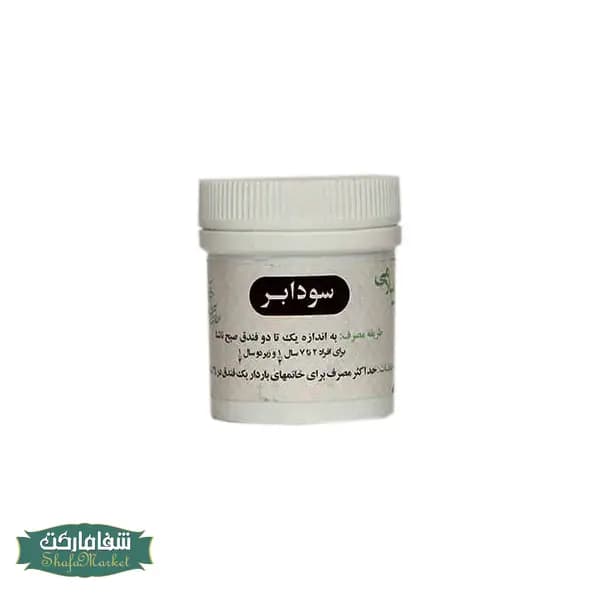 سودابر (افتیمون)