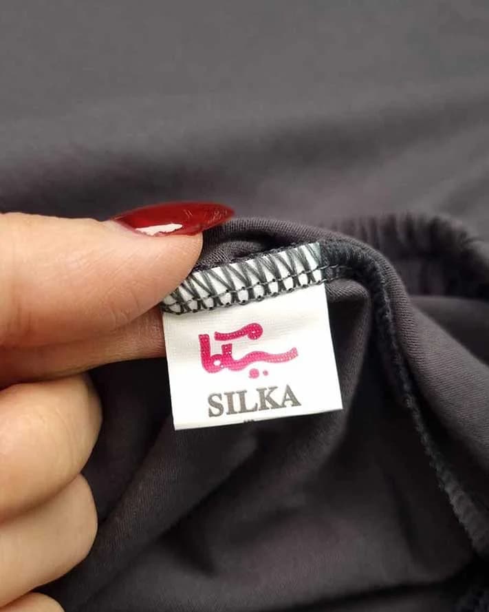 ست راحتی مردانه آستین بلند سیلکا مدلstate — تصویر ۹