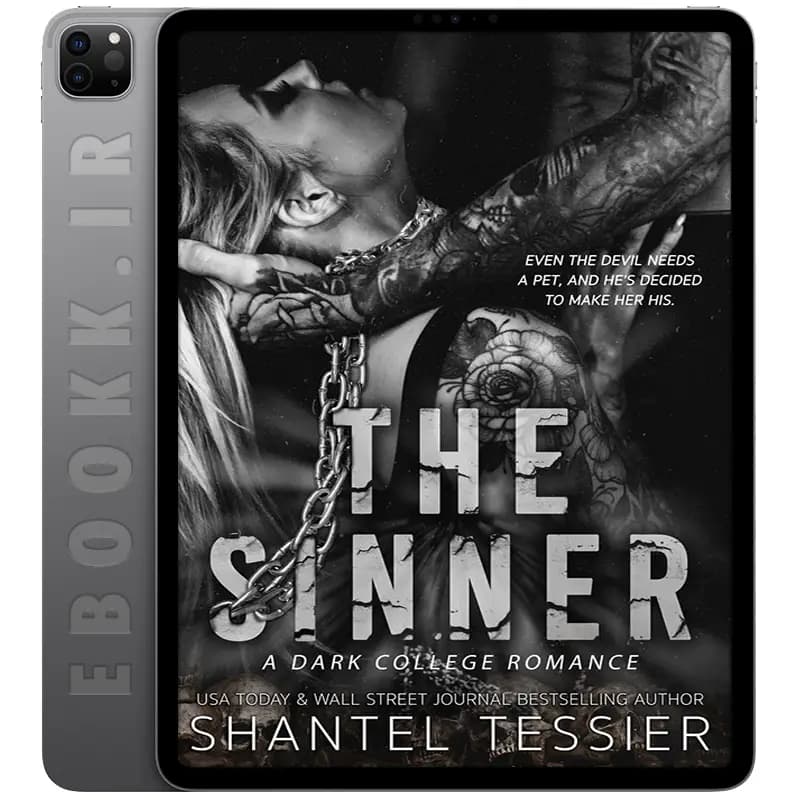 دانلود کتاب The Sinner 2022