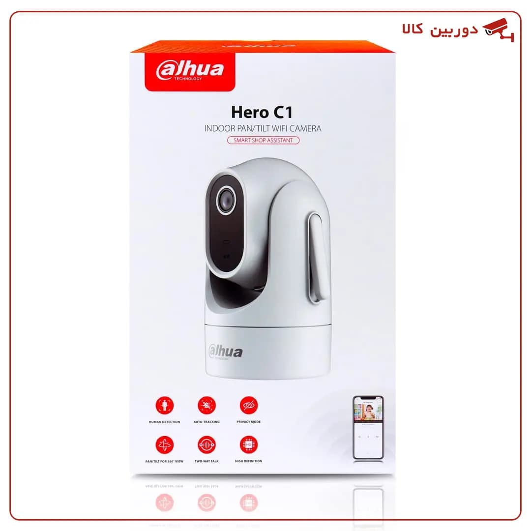 دوربین مداربسته بیسیم داهوا H4C — تصویر ۵