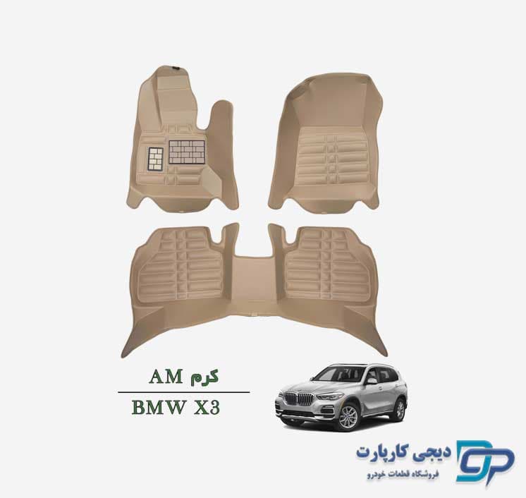 کفپوش پنج بعدی BMW X3 _ برند AM — تصویر ۵
