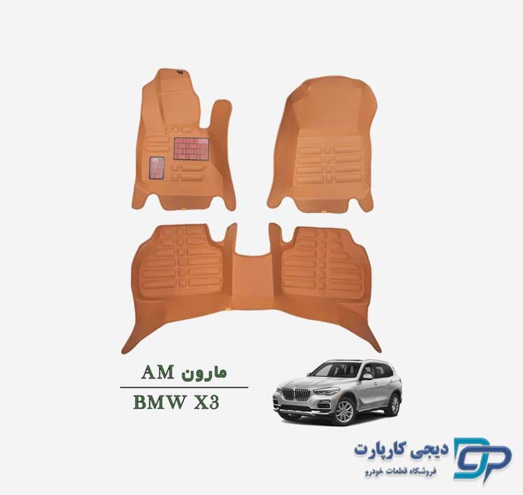 کفپوش پنج بعدی BMW X3 _ برند AM — تصویر ۷
