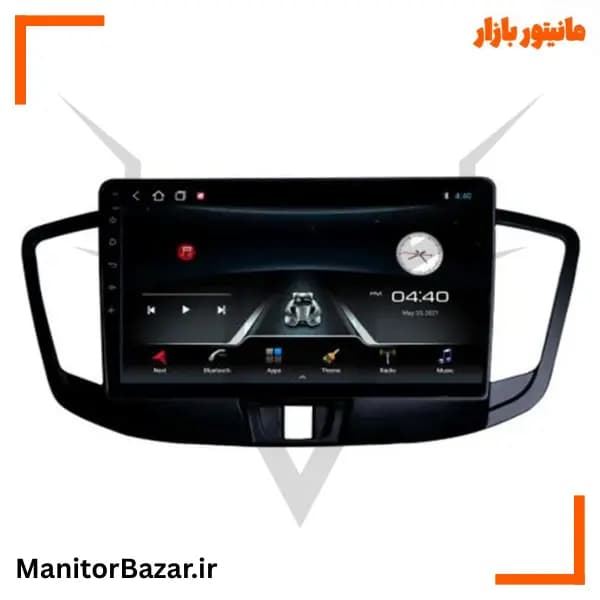 مانیتور اندرویدی هارمن MVM550 با کیفیت تصویر 4K (همراه با قاب فابریک)