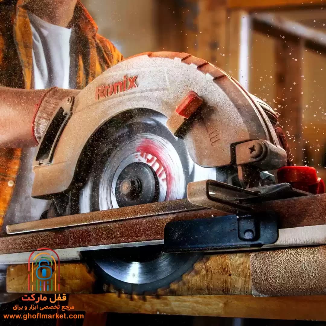 اره گردبر 1500 وات رونیکس مدل 4311 — تصویر ۵
