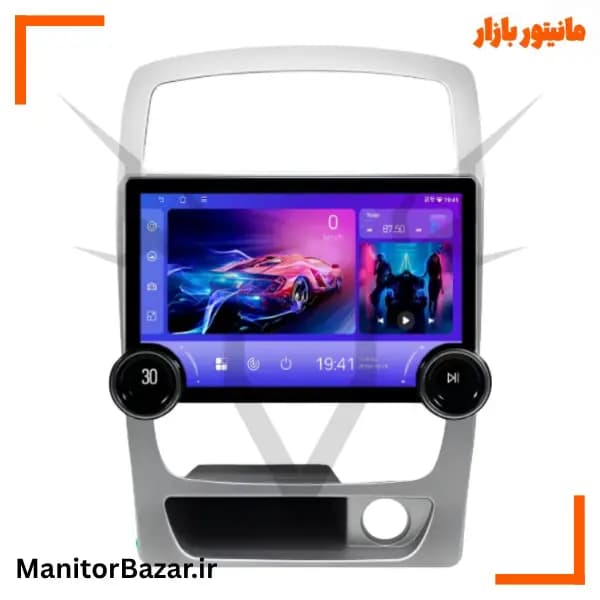 مانیتور ولوم دار دایموند مناسب برلیانس H330