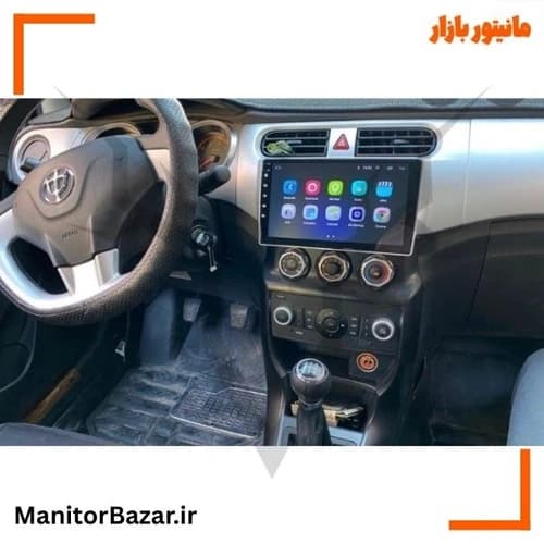 مانیتور ولوم دار دایموند مناسب برلیانس H220 — تصویر ۷