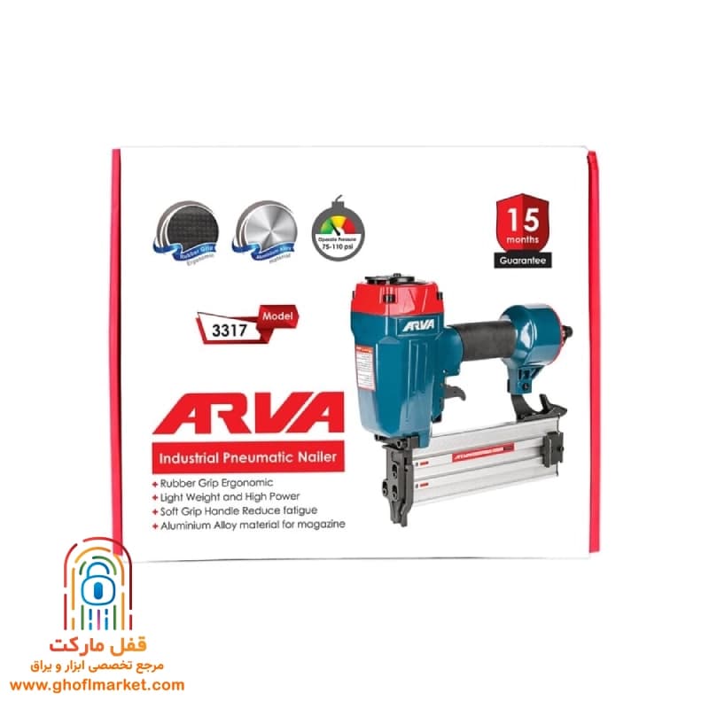 میخکوب بادی ST64 آروا مدل 3317 — تصویر ۱۱