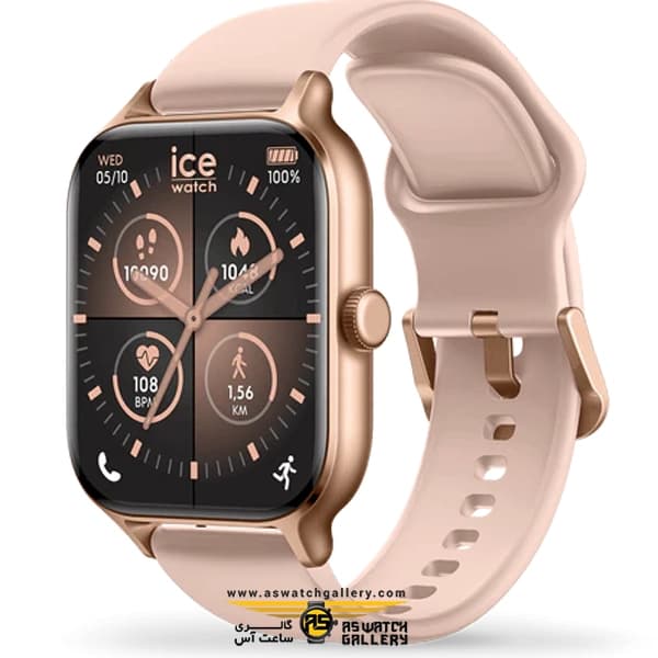 ساعت آیس واچ ICE fit RT 3.0-Rose-gold-nude
