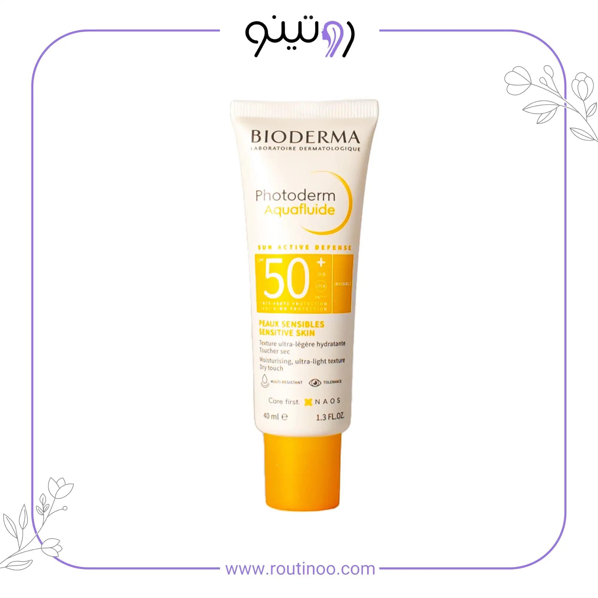 فلویید ضدآفتاب SPF50 مای — تصویر ۱۰