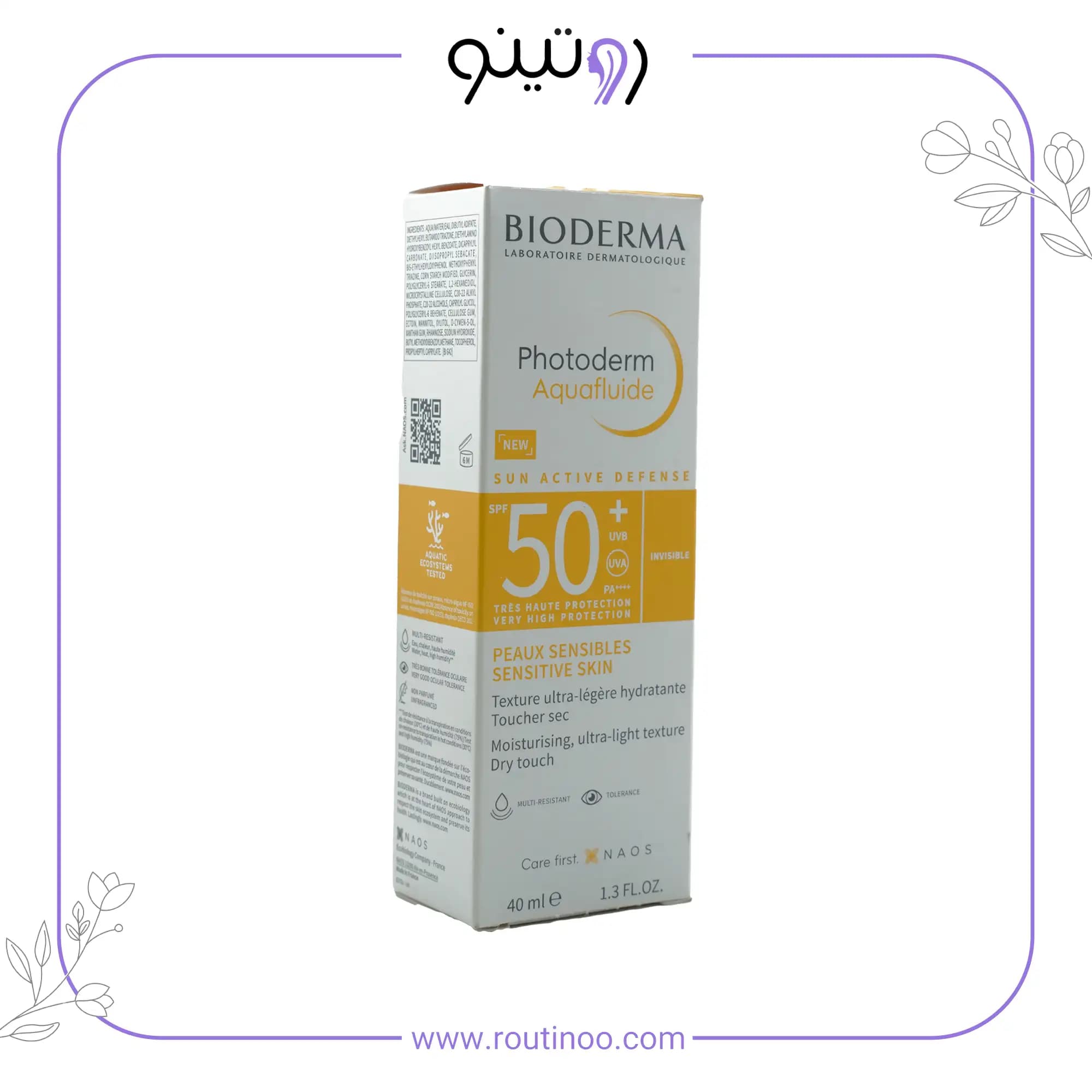 فلویید ضدآفتاب SPF50 مای — تصویر ۷