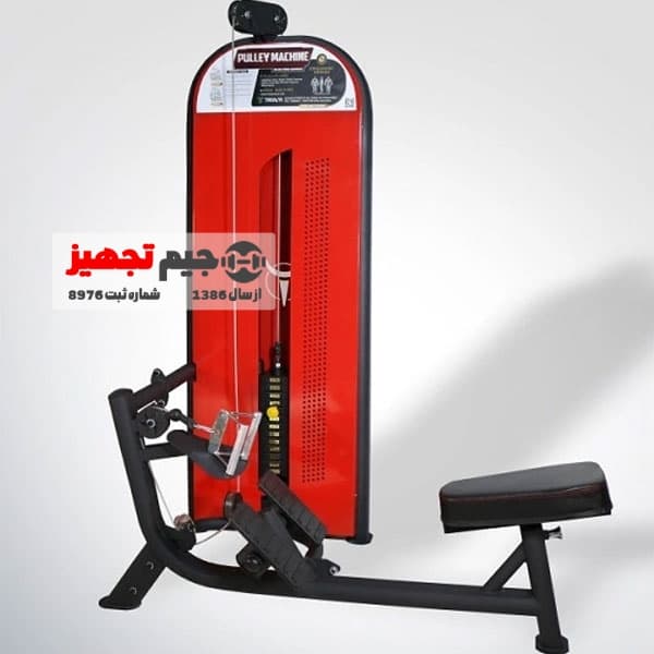 دستگاه قایقی روئینگ تن آسا POWER PLUS 123