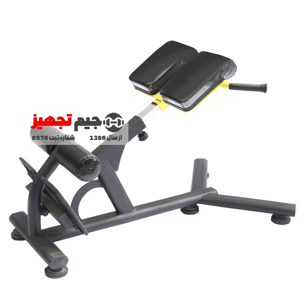 فیله کمر 45 درجه الموت B3