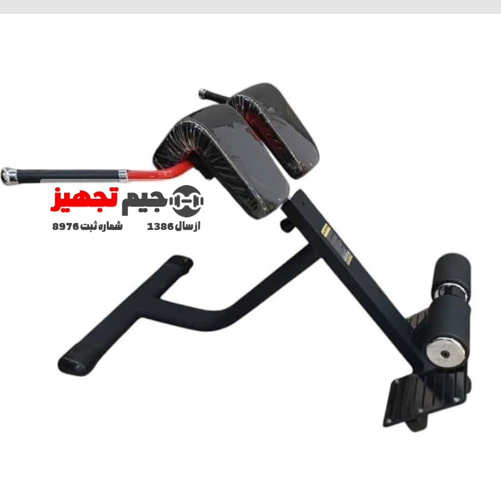 فیله کمر اسپرت فیکس A79