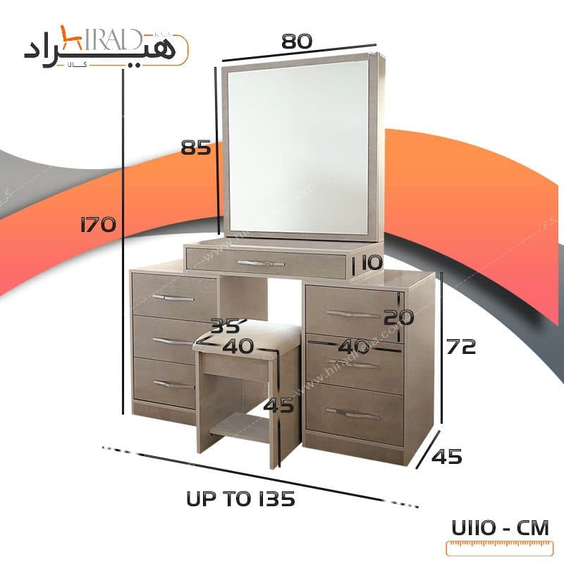میز آرایش کلاسیک دو ستون کشودار با صندلی هیراد مدل U110 — تصویر ۷