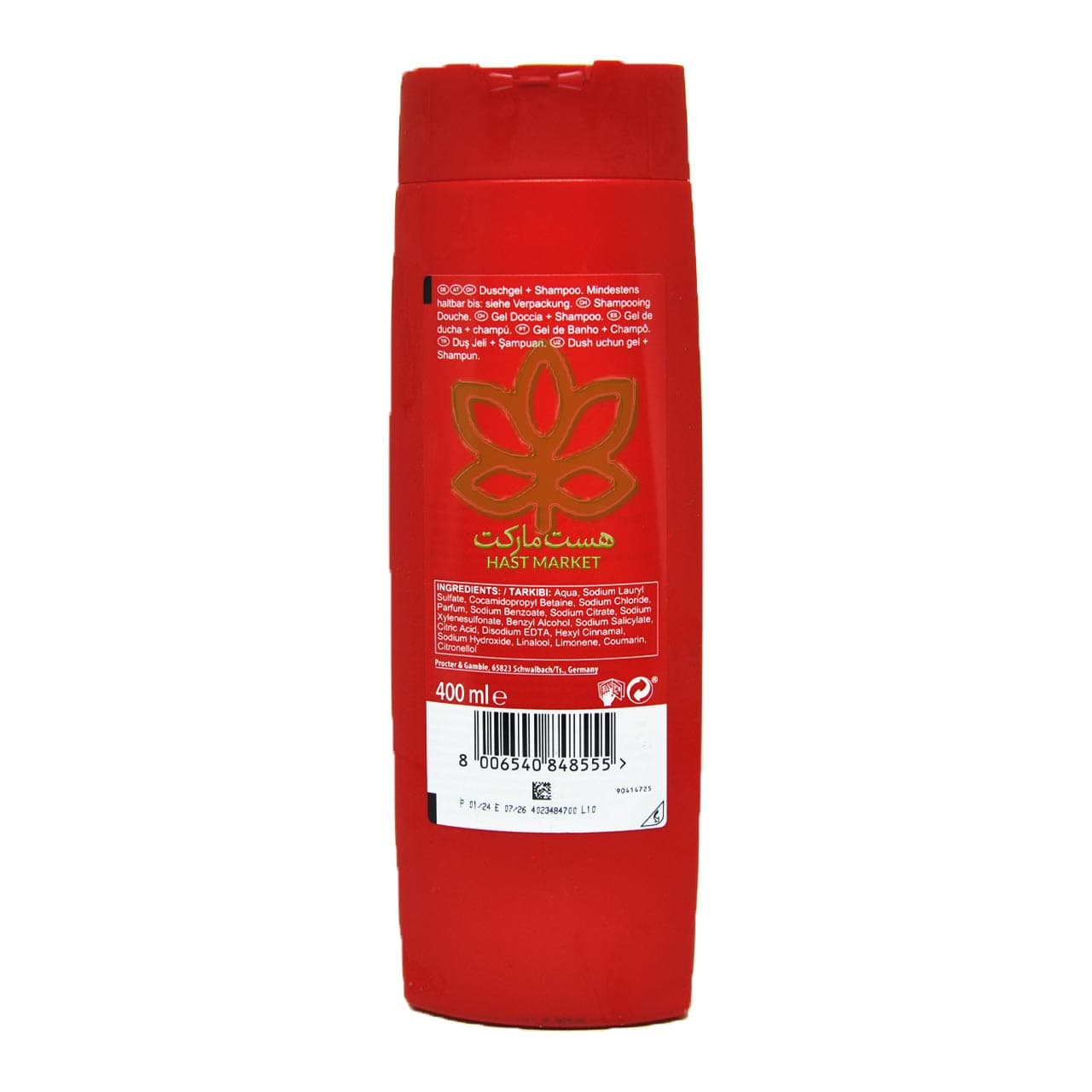 شامپو سر و بدن اولد اسپایس ری استارت 400 میل – old spice — تصویر ۳