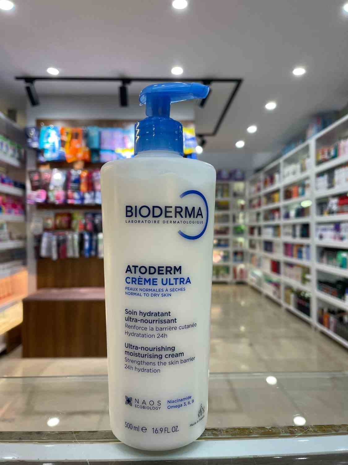 کرم 500م اب رسان بیودرما — تصویر ۴