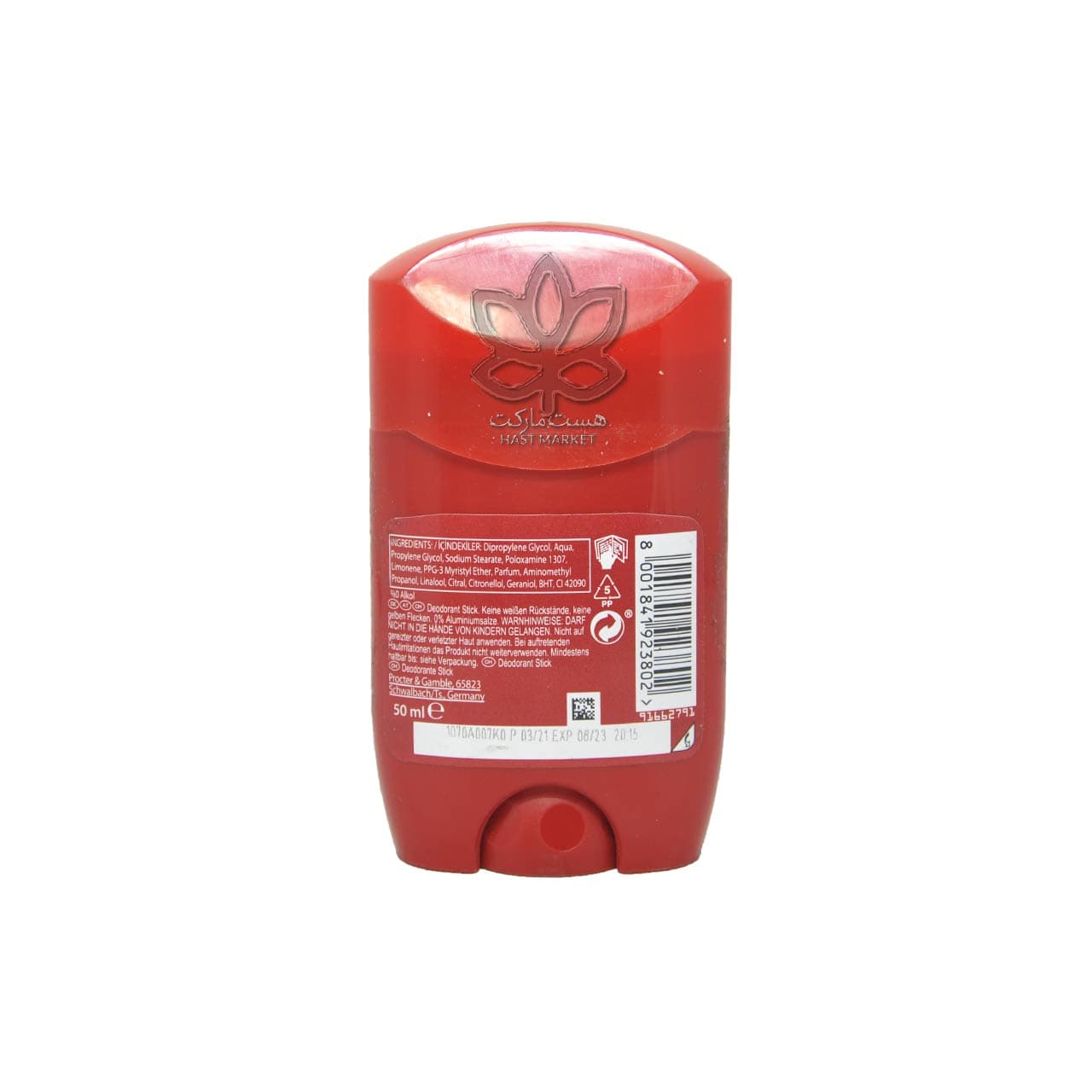 مام استیک دئودورانت مردانه ۵۰ میل وولف تورن اولد اسپایس – old spice — تصویر ۶