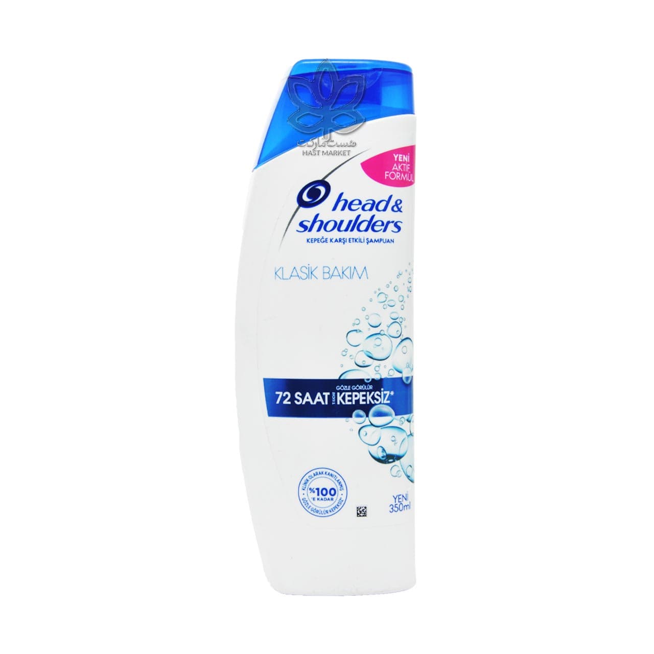 شامپو ضد شوره مراقبت روزانه کلاسیک کلین 350 میل هد اند شولدرز – head & shoulders