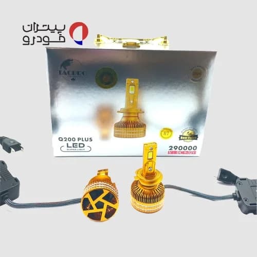 هدلایت Q200 Plus تک پرو – لنزو [H1 ,H4 ,H7] — تصویر ۱۱