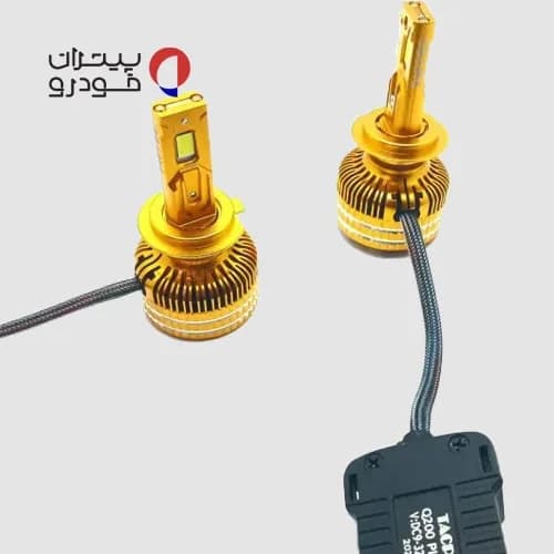 هدلایت Q200 Plus تک پرو – لنزو [H1 ,H4 ,H7] — تصویر ۹