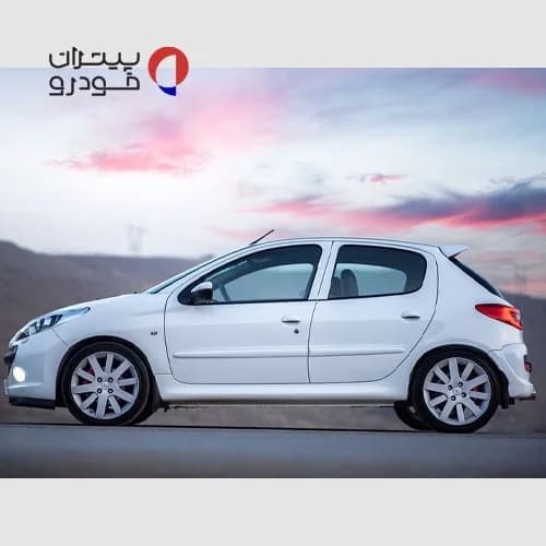 رینگ هاکنهایم 15 اروند — تصویر ۹