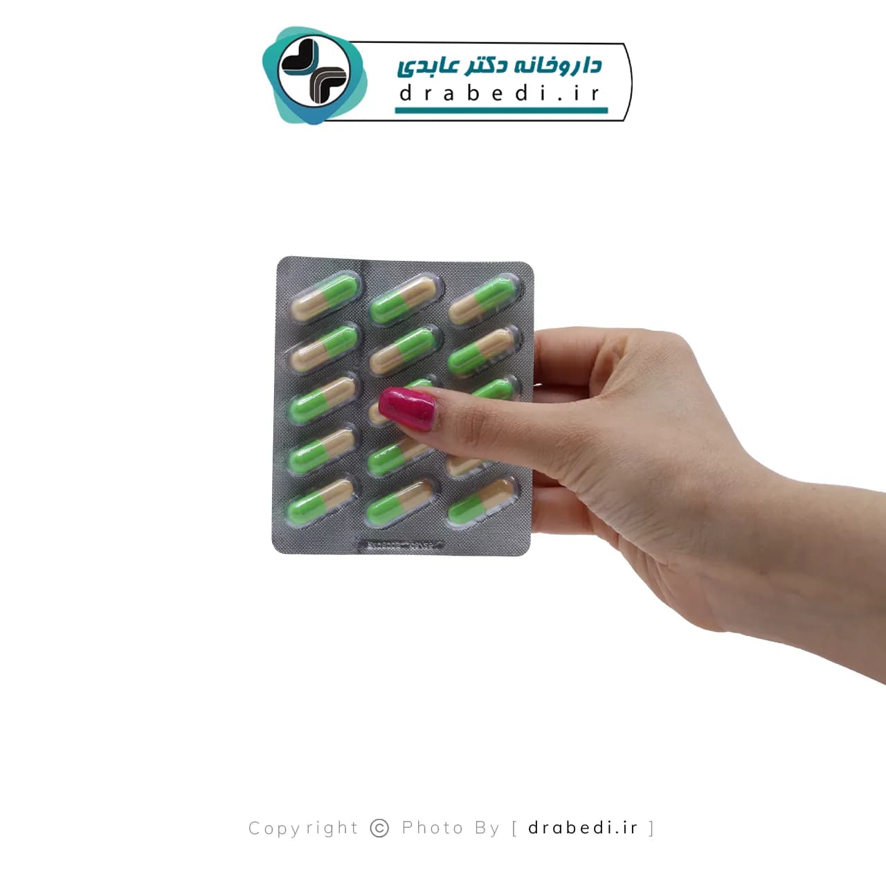 کپسول ویتاول پیاسکومین 300 میلی گرم مهبان دارو 30 عدد — تصویر ۳