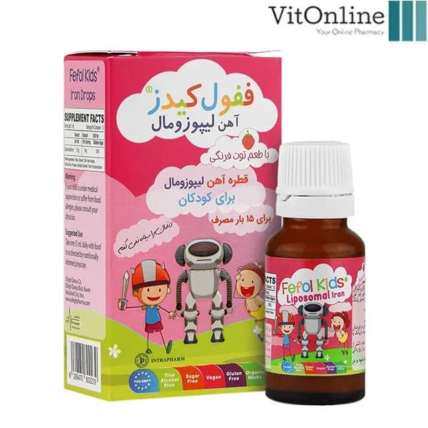قطره آهن کودکان ففول کیدز اینترافارم 15 میلی لیتر — تصویر ۸