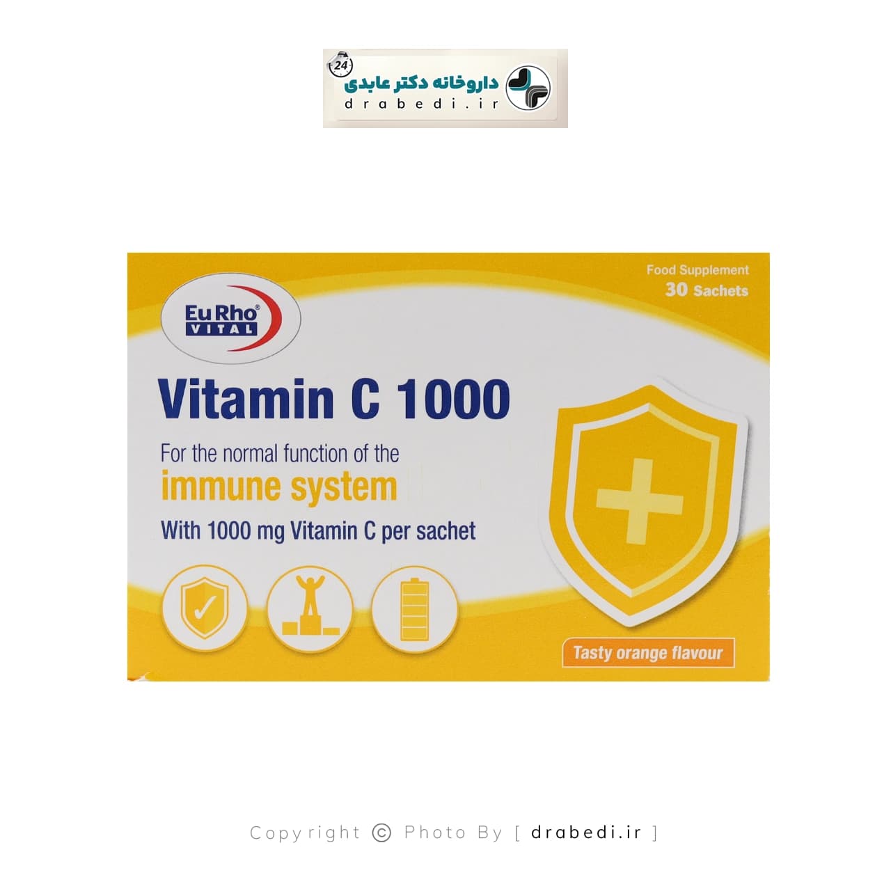 ساشه ویتامین C 1000 میلی گرم یوروویتال 30 عدد — تصویر ۵